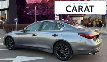 Infiniti Q50 2017
