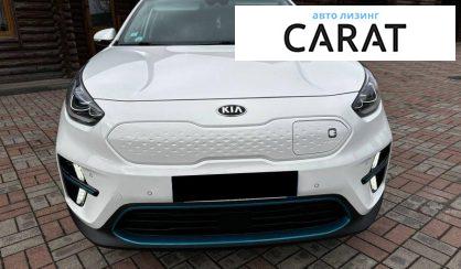 Kia Niro 2020