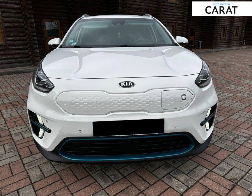 Kia Niro 2020