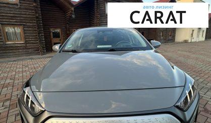 Hyundai Ioniq 2019 Hyundai Ioniq 2019