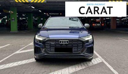 Audi Q8 2019