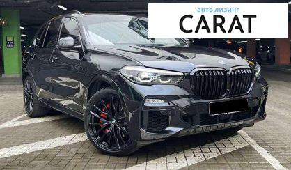 BMW X5 2019