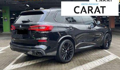 BMW X5 2019