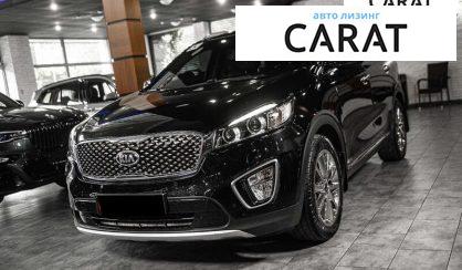 Розглянути Kia Sorento 2016 Kia Sorento 2016 - авто лізинг Carat