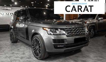 Land Rover Range Rover 2015 Land Rover Range Rover 2015