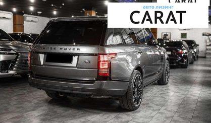 Land Rover Range Rover 2015 Land Rover Range Rover 2015