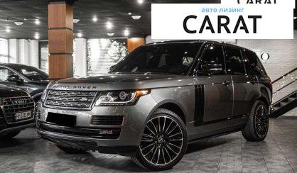 Land Rover Range Rover 2015 Land Rover Range Rover 2015