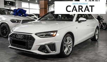 Audi A4 2019 Audi A4 2019