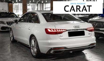 Audi A4 2019 Audi A4 2019