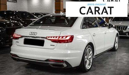Audi A4 2019 Audi A4 2019