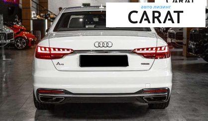Audi A4 2019
