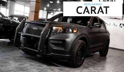 Розглянути Ford Explorer 2020 Ford Explorer 2020 - авто лізинг Carat