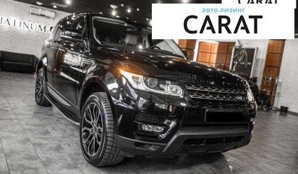 Land Rover Range Rover Sport 2015 Land Rover Range Rover Sport 2015