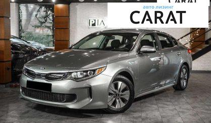 Розглянути Kia Optima 2017 Kia Optima 2017 - авто лізинг Carat