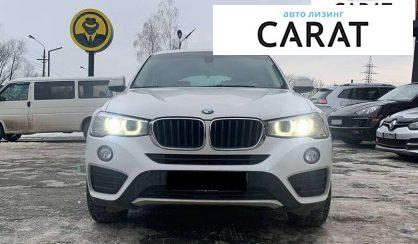 BMW X4 2017