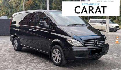 Mercedes-Benz Vito 2009