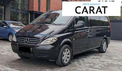 Mercedes-Benz Vito 2009