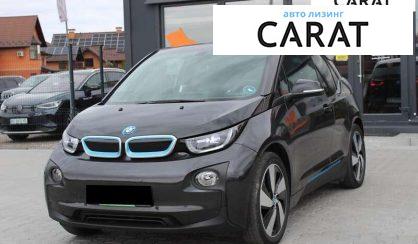 BMW I3 2015 - авто лізинг Carat