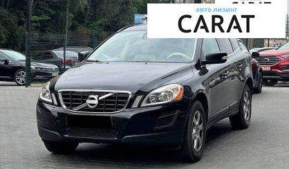 Розглянути Volvo XC60 2010 Volvo XC60 2010 - авто лізинг Carat