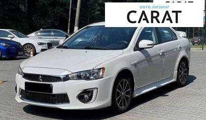 Розглянути Mitsubishi Lancer 2016 Mitsubishi Lancer 2016 - авто лізинг Carat
