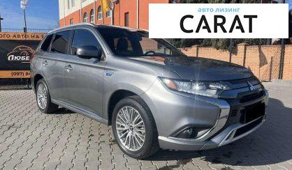 Mitsubishi Outlander 2020