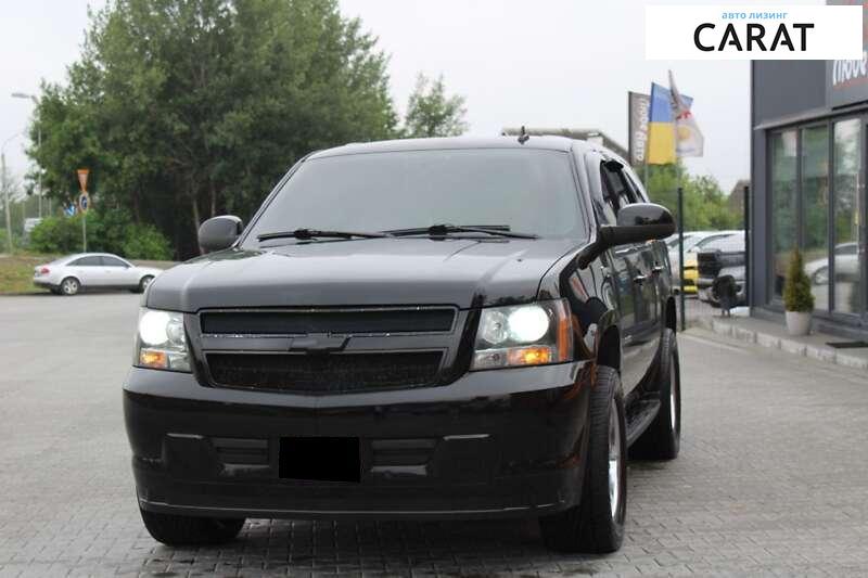 Chevrolet Tahoe 2008 Chevrolet Tahoe 2008