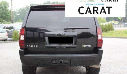 Chevrolet Tahoe 2008 Chevrolet Tahoe 2008