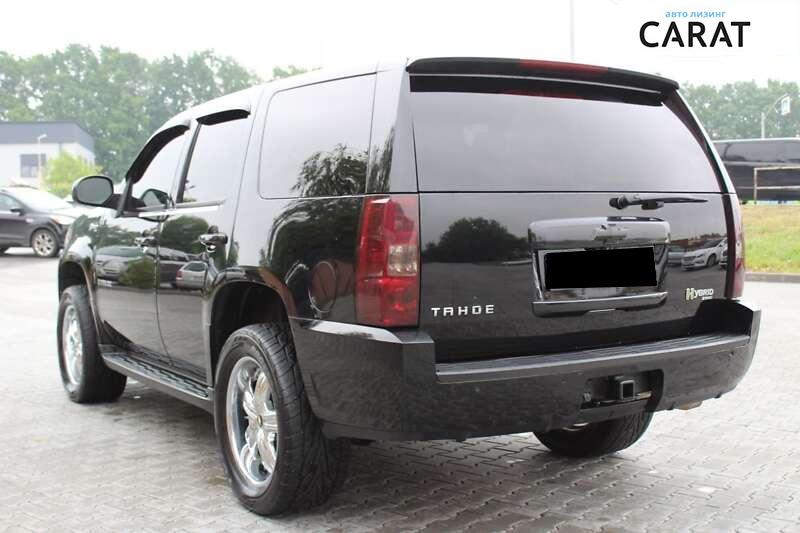 Chevrolet Tahoe 2008 Chevrolet Tahoe 2008