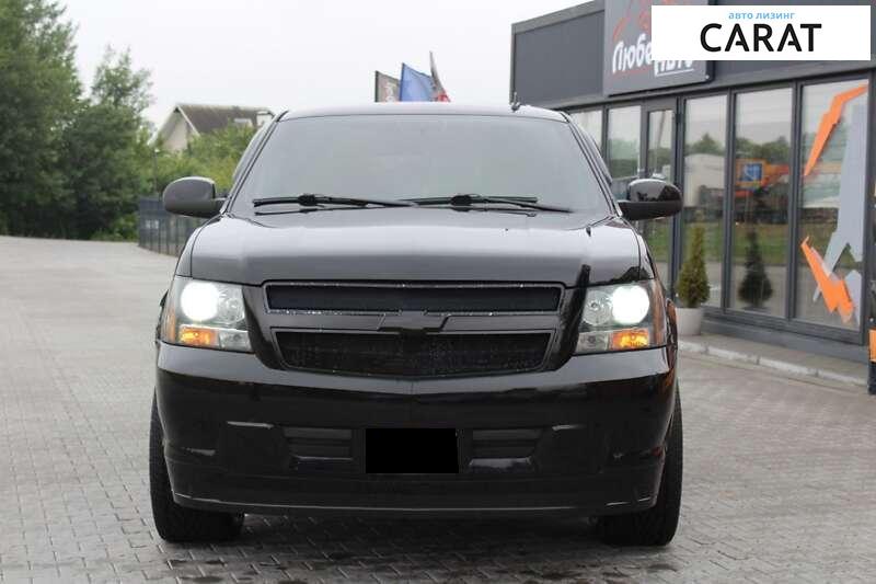 Chevrolet Tahoe 2008 Chevrolet Tahoe 2008