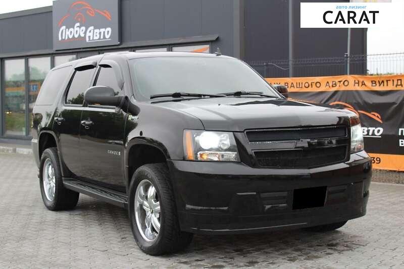 Chevrolet Tahoe 2008 Chevrolet Tahoe 2008