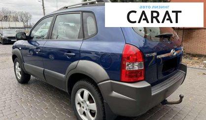 Hyundai Tucson 2007