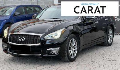 Рассмотреть Infiniti Q70 2017 Infiniti Q70 2017 - авто лізинг Carat