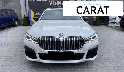 BMW 7 Series 2022