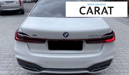BMW 7 Series 2022