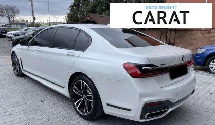 BMW 7 Series 2022