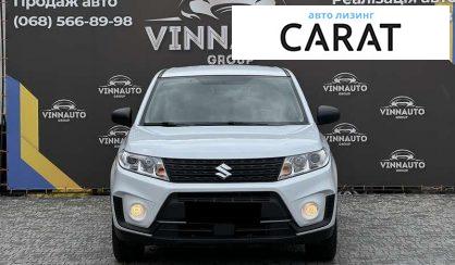 Suzuki Vitara 2020 Suzuki Vitara 2020