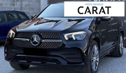 Mercedes-Benz GLE-Class 2020 - авто лізинг Carat