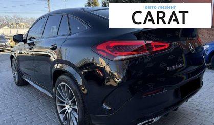 Mercedes-Benz GLE-Class 2020 Mercedes-Benz GLE-Class 2020