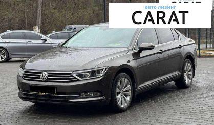 Volkswagen Passat 2017 Volkswagen Passat 2017