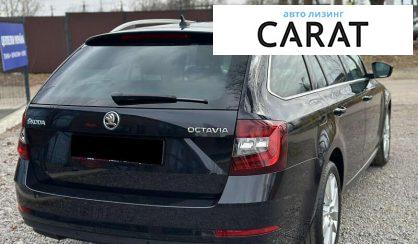 Skoda Octavia A7 2018