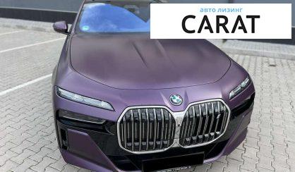 BMW i7 2024