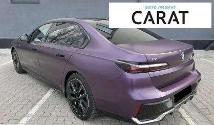 BMW i7 2024