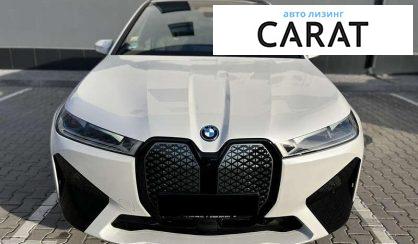 BMW iX 2023