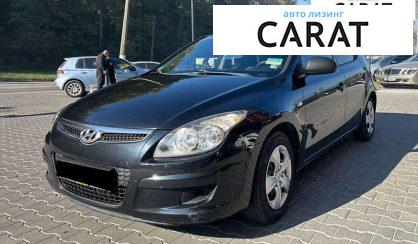 Hyundai i30 2009 - авто лізинг Carat