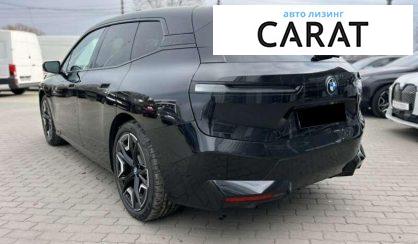 BMW iX 2023