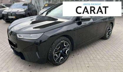 BMW iX 2023