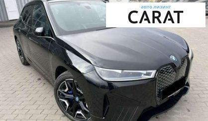 BMW iX 2023