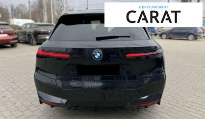 BMW iX 2023