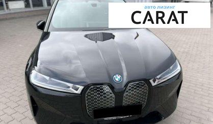 BMW iX 2023