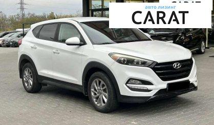 Hyundai Tucson 2016